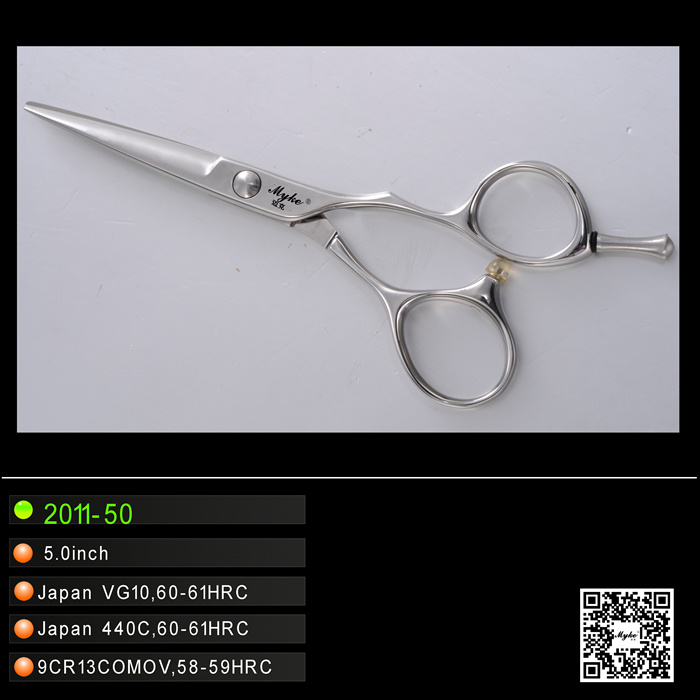 Japanese Steel Hair Cutting Scissors (2011-50)
