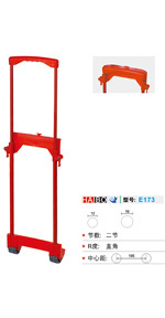 Handle Trolley