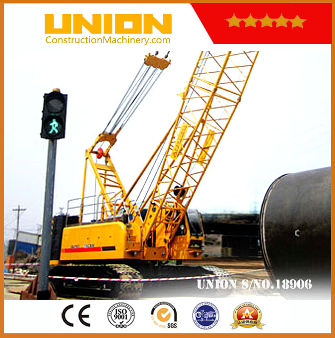 XCMG Quy85 (85 t) Crawler Crane