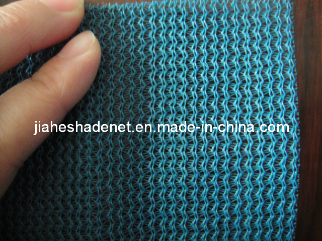 HDPE Sun Shade Net