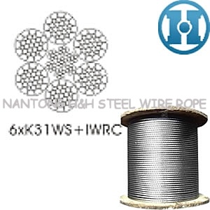 Compacted Steel Wire Rope (6xK31WS+IWRC)