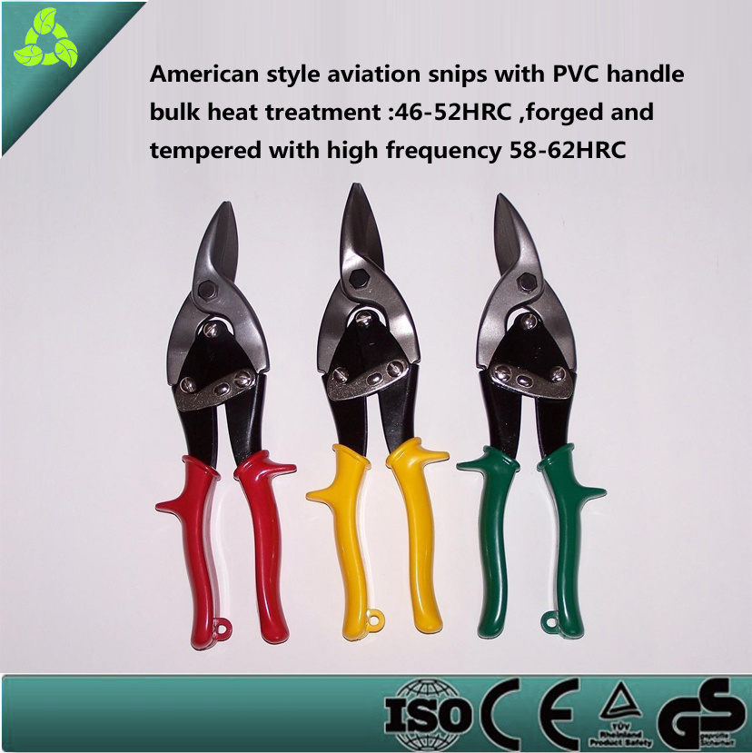 Aviation Snips with Dual Color Handle