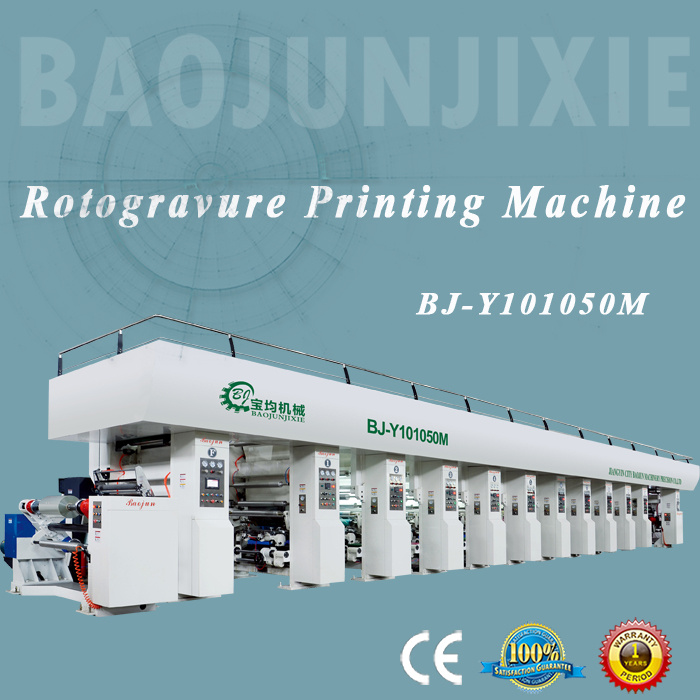 Computerized High Speed Good Precision Rotogravure Plastic Film/Paper Printing Machines