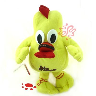 Plush Story Book Cock Toy