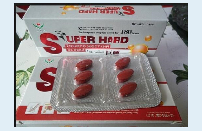 Super Hard
