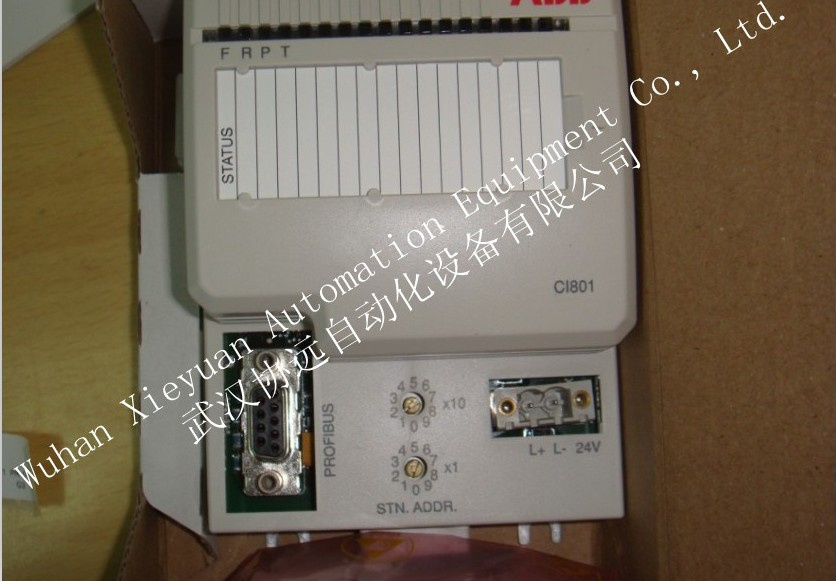 Ci801 Dcs Communication Module