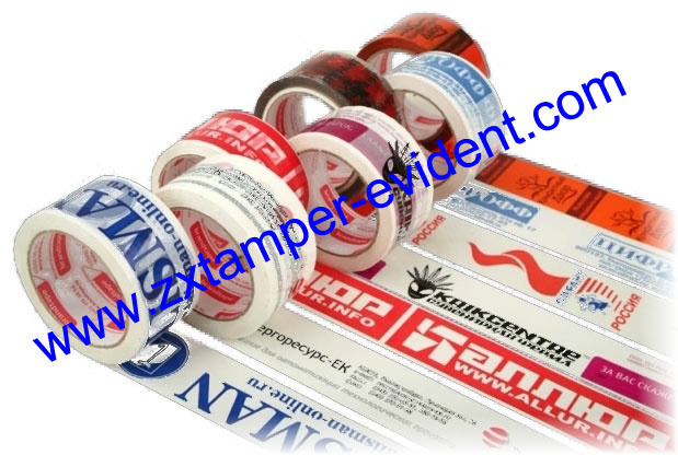 Security Custom Self Tape Adhesiive Tamper Proof Safety Packing Tape