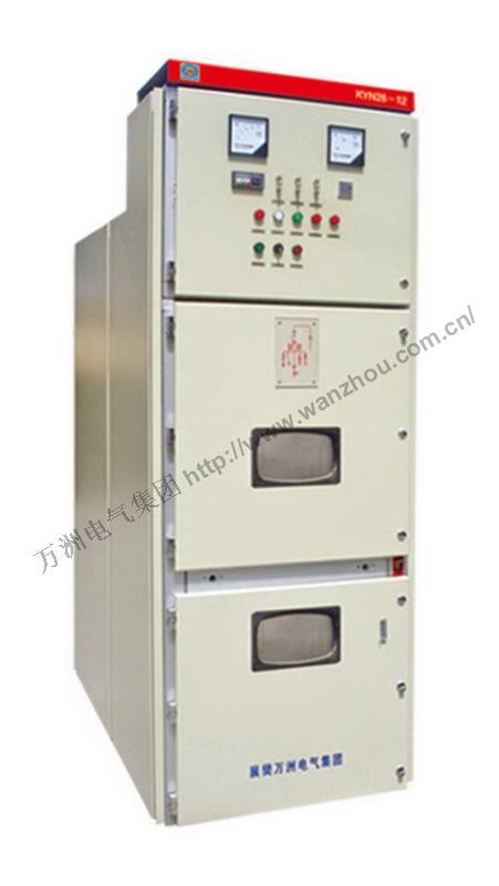 Metal-Clad Removable AC Metal Enclosed Switch Equipment
