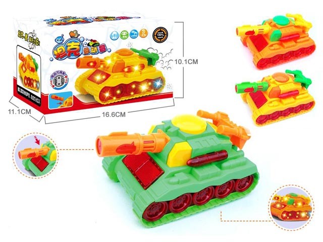 Plastic Children Battery Operated Universal Tank (10215593)