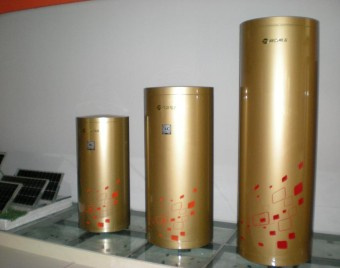 Split Storage Tanks