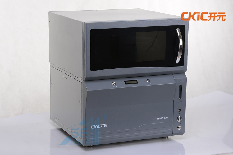 Automatic Laboratory Moisture Analyzer