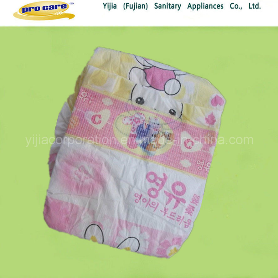 Ultra Soft Baby Diaper (YJBD 008)