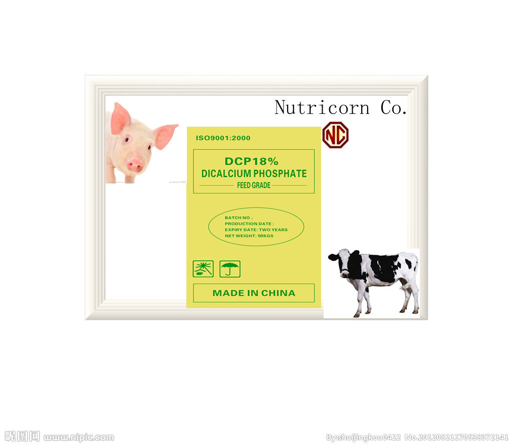 Monocalcium Phosphate Feed Grade MDCP Mcp DCP