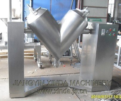 High Efficient V Type Mixer (GHJ-180)