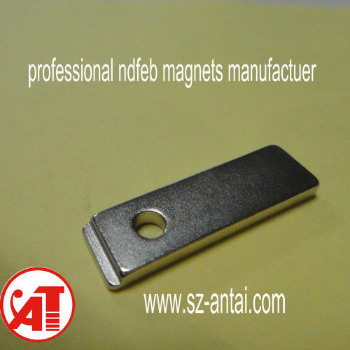 N48 Strip Magnets Wholesale Price