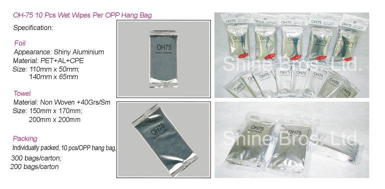 Alcohol Wet Wipes (OHAT-H10)
