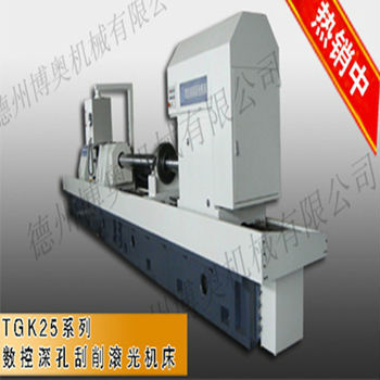 CNC Deep-Hole Skiving Roller Burnishing Machine Tools (TGK25)