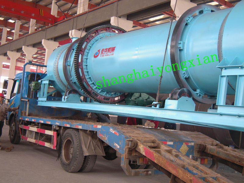 Marc Rotary Dryer, Drying Machine