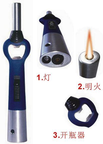 Utility Lighter for BBQ With Bottle Opener and LED Light (BK-8558)