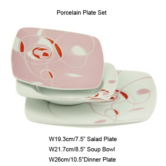 18PCS Porcelain Dinner Set (Style#2021)