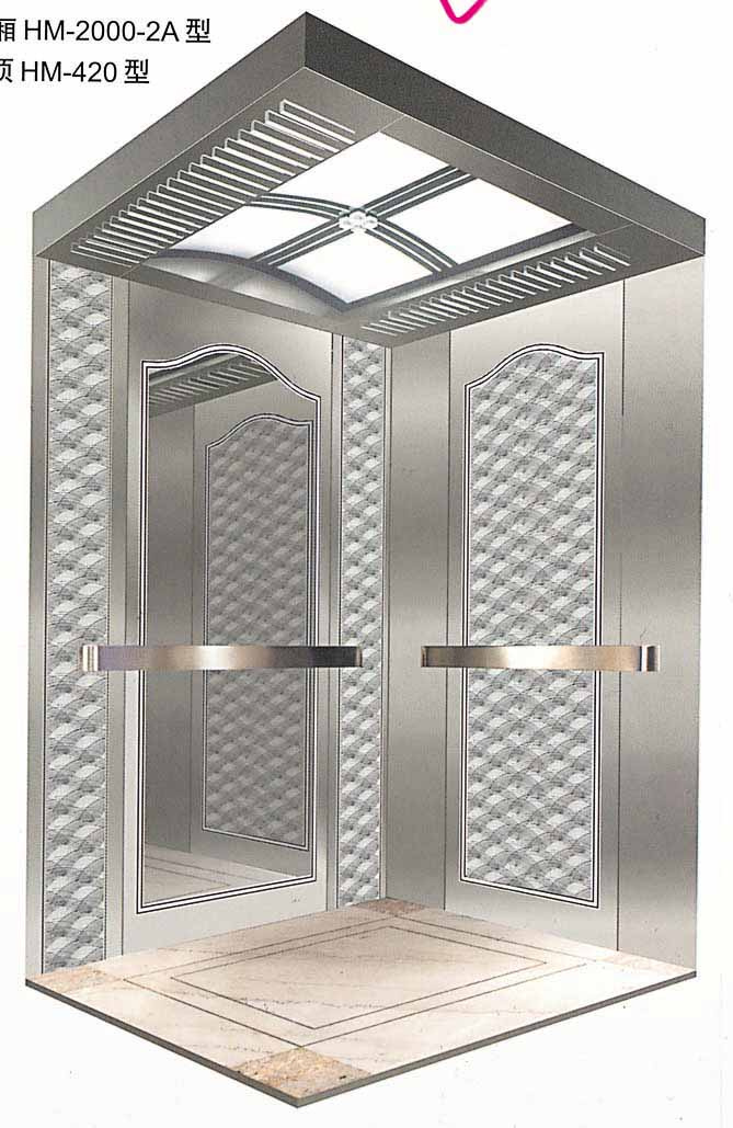 Passenger Elevator
