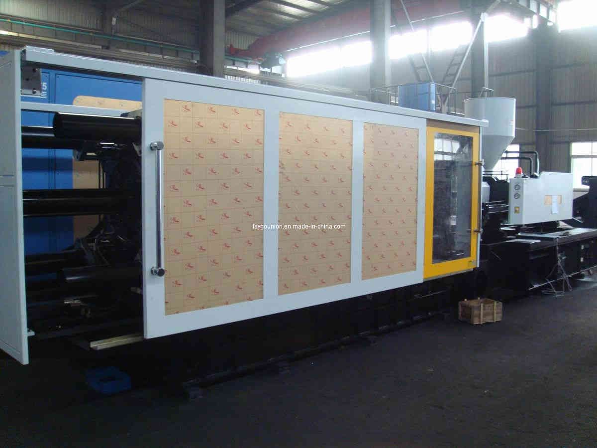 Plastic Cap Injection Machine (SZ-7500A) 