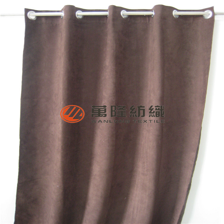 Brown Faux Suede Eyelet Curtain Fabric