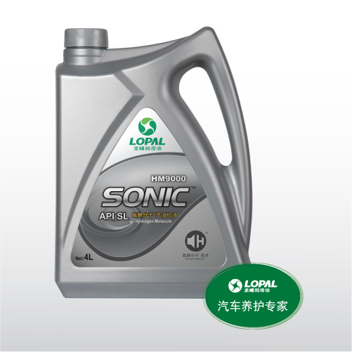 Lopal Sonic9000 Engine Oil (SL)