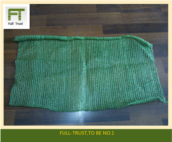 New Good Green Shade Net