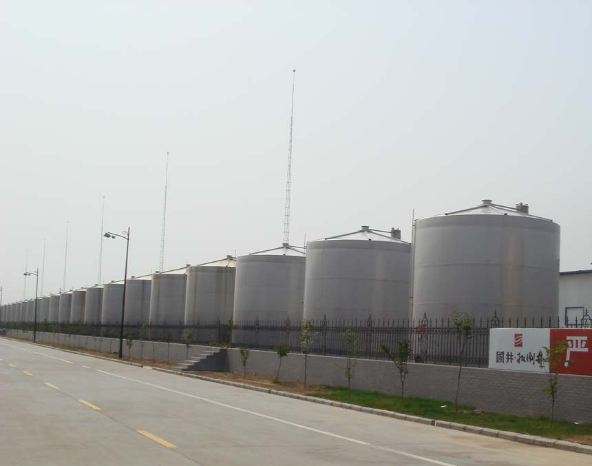 Storage Tank
