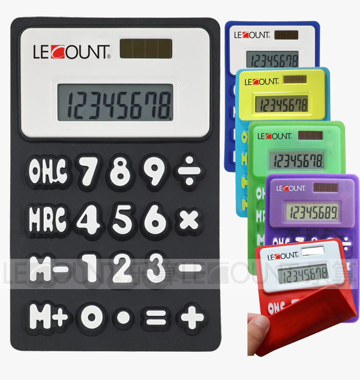 8 Digits Dual Power Silicon Foldable Calculator with Magnet (LC510A)