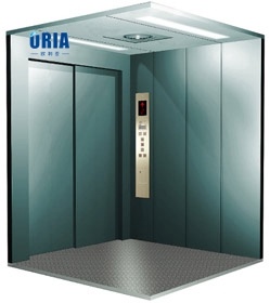 Oria Freight Elevator /Goods Elevator