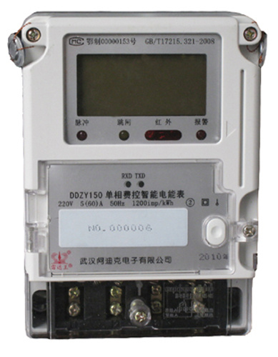 International Standard Approved Singe Phase Multi-Tariff Energy Meter for Electricity
