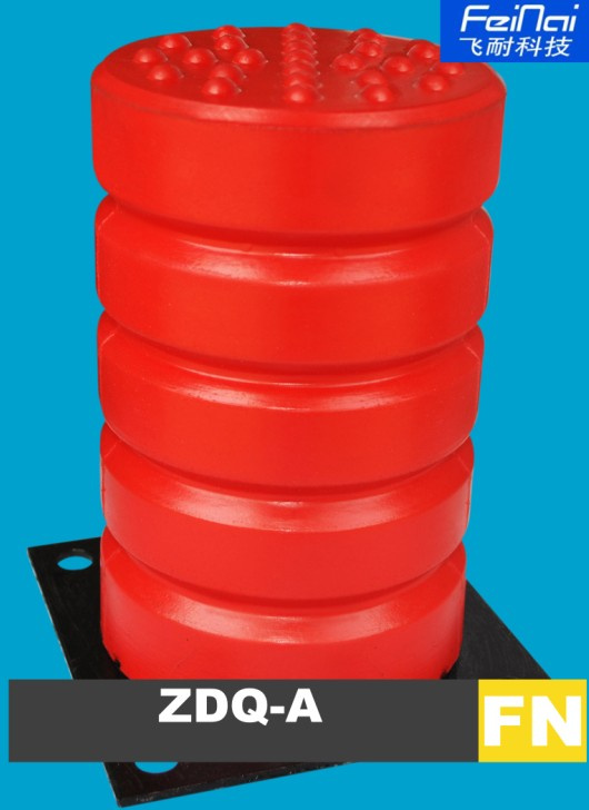 Elevator PU Buffer