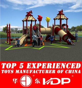 Huadong Kid's Outdoor Playground Equipment Plastic Toy (HD14-014A)