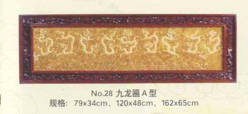 Lacquer Thread Sculpture Plaque