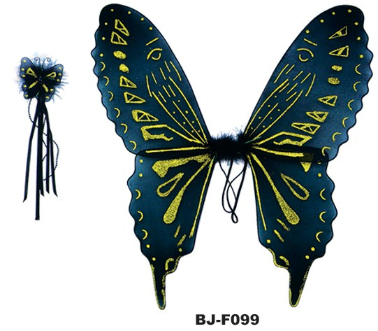 Silk Butterfly