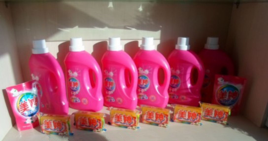 Metin Detergent Liquid and Soap
