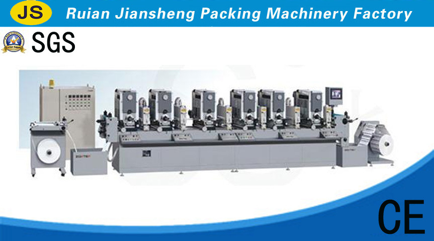 Label Printing Machine (SUPER-320)