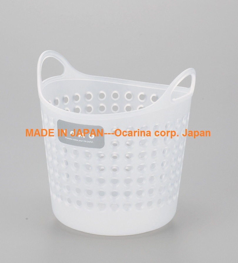 Upholstery Plastic Small Handy Basket-Mini Size Gadgets Container-Natural (Model. 4460)
