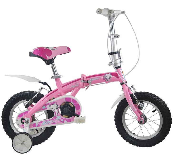 Kids Bicycle (AFT-CB-57)