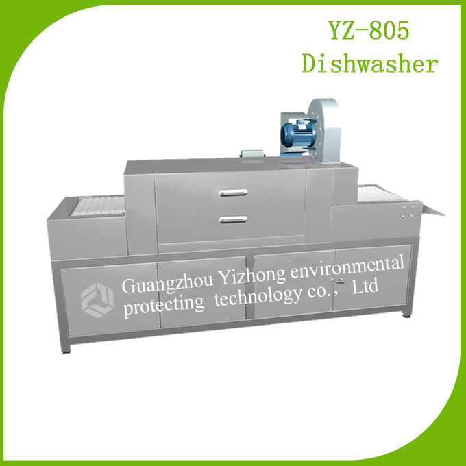 Fully Automatic Flat-Type Dishwasher Yz-805