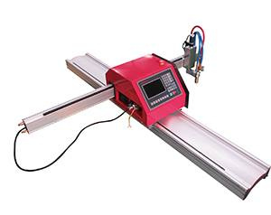 Portable Plasma Cutting Machine