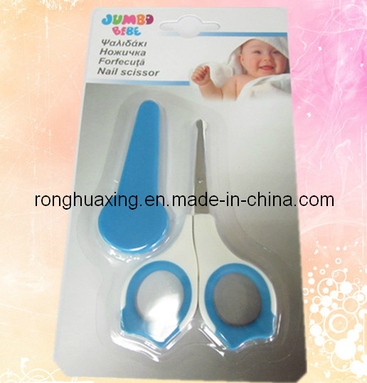 Baby Manicure Set, Double Injection Scissor (AN-6)