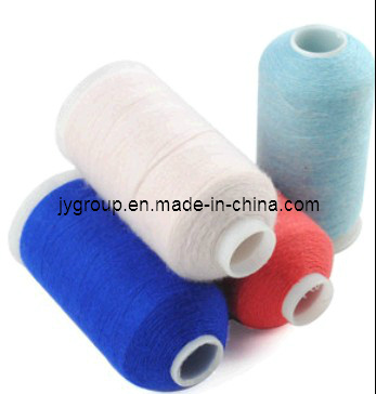 100%Polyester Staple Yarn
