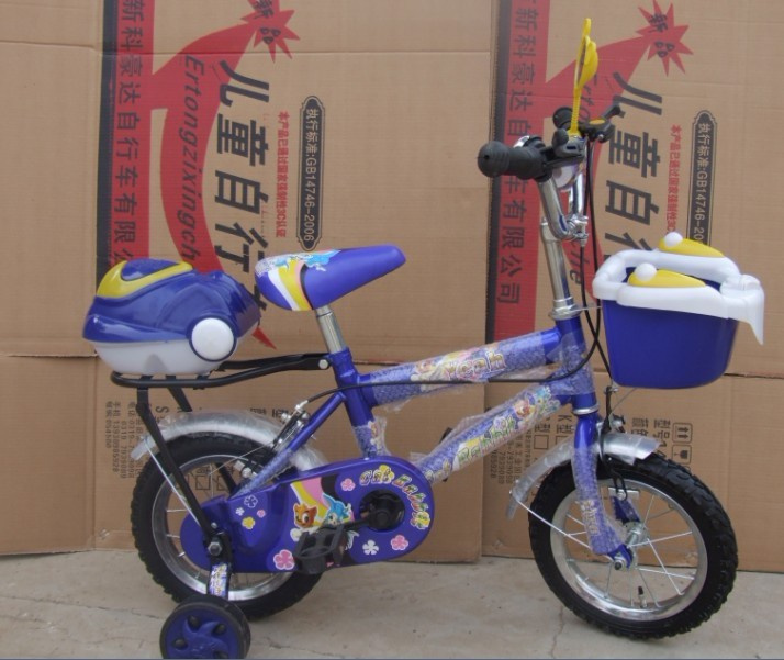 Bicycles D55