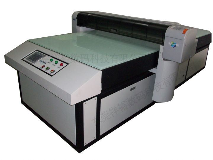 Phone Cover Printing Machine (1225)