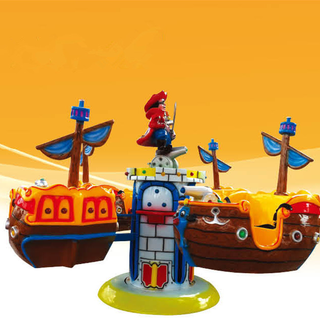 Pirate Ship Amusement Park Kid Rides (LT4042A)