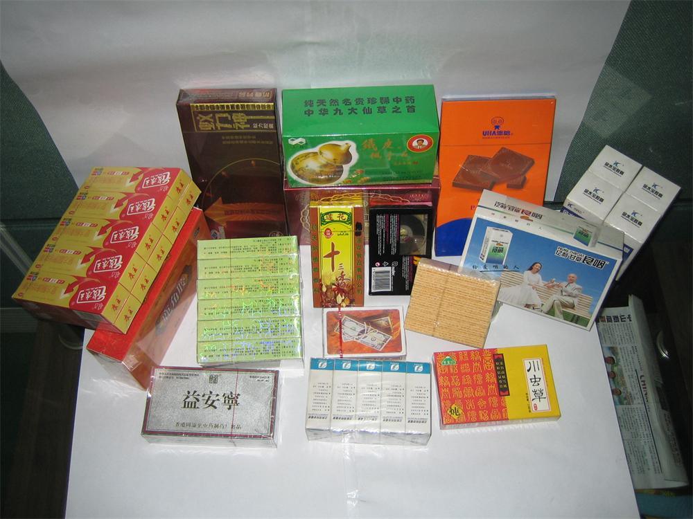 Box, Cosmetics, Stationery BOPP Packaging Machinery (SY-2000)