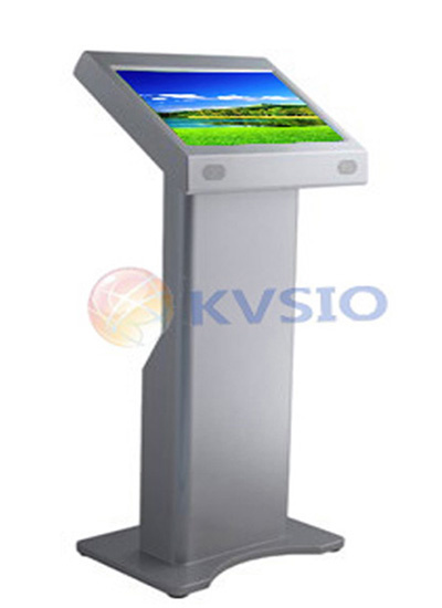 Interactive Indoor Terminal